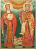 Основно училище Св. Св. Кирил и Методий